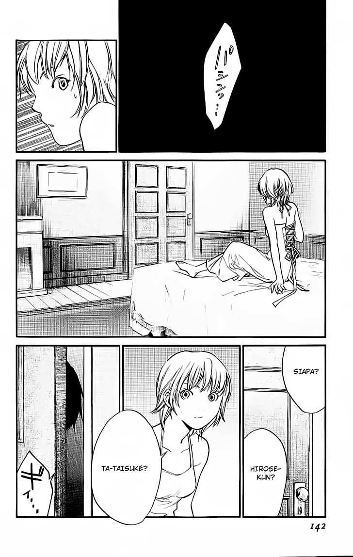 Alive: Saishuu Shinkateki Shounen chapter 18